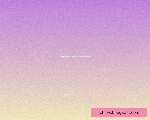 斯特林租借加盟阿森纳与阿尔特塔共谱新篇章力争英超冠军