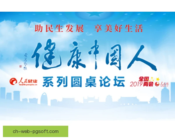 外援群体践行社会责任，公益行动彰显融入担当